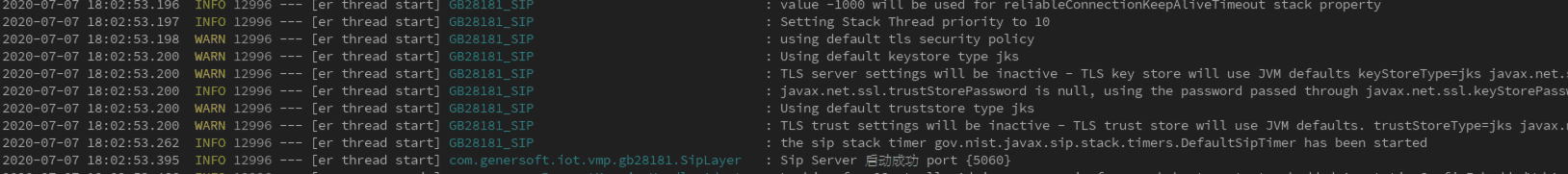 WVP+ZLMediaKit+MediaServerUI实现摄像头GB28181推流播放录制 -3