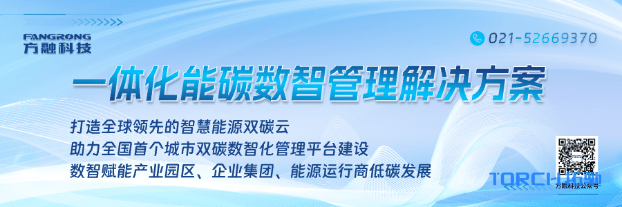 综合能源服务和能源数字化的巨大利好！年5万亿规模，大规模设备更新行动方案来了