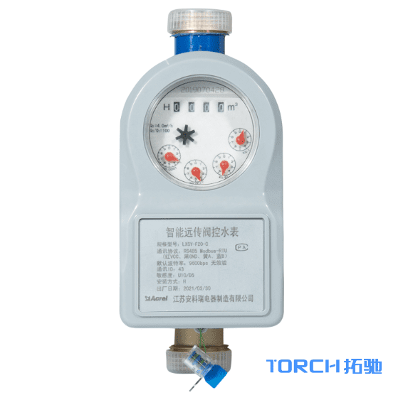 安科瑞智能远传水表LXSY-F20-C