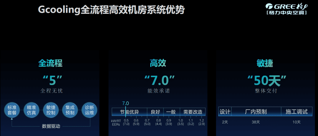 77d8d2cd-d2d2-4f47-9ed0-82c879d057ab.png -4
