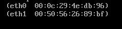 VMware虚拟机ikuai路由详细安装配置教程 -18