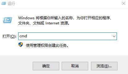 VMware虚拟机ikuai路由详细安装配置教程 -22
