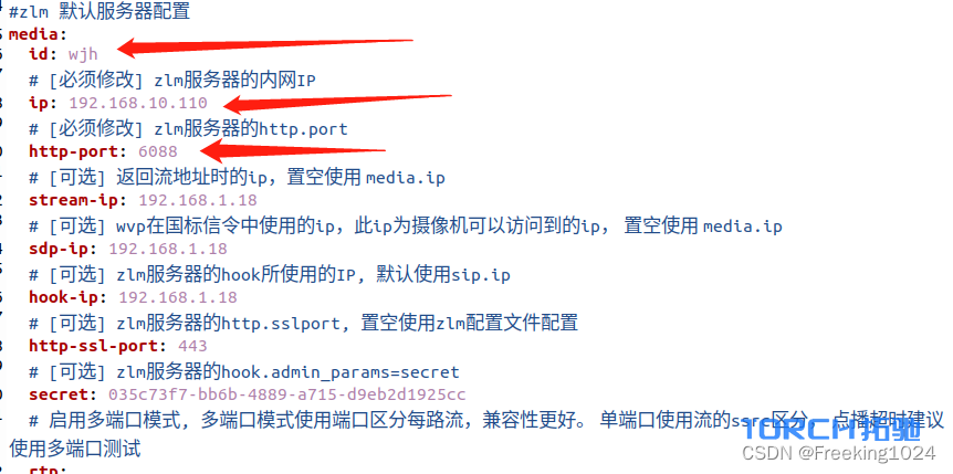 请添加图片描述