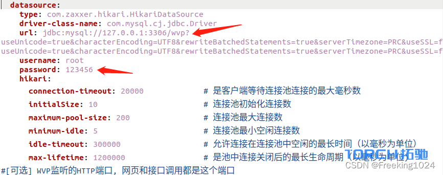请添加图片描述