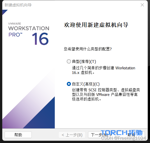 在这里插入图片描述 -1