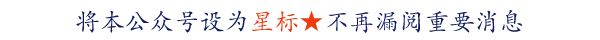 广西：加快源网荷储一体化发展 加大清洁能源推广力度